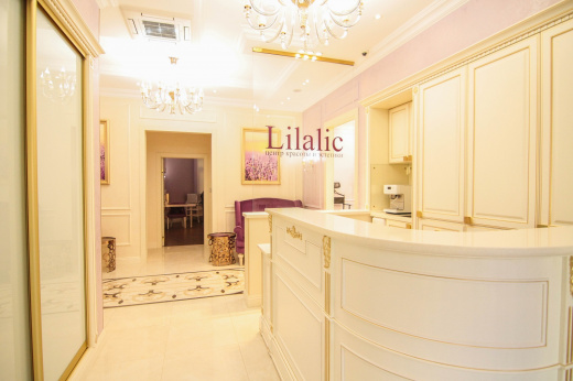 Центр красоты и эстетики Lilalic